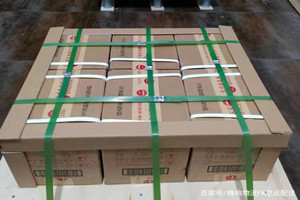 正定空运酒水【机场货运当天